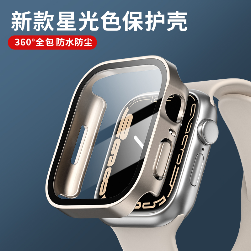 Smartwatch Watches Girls - Kaca + penutup untuk casing Apple