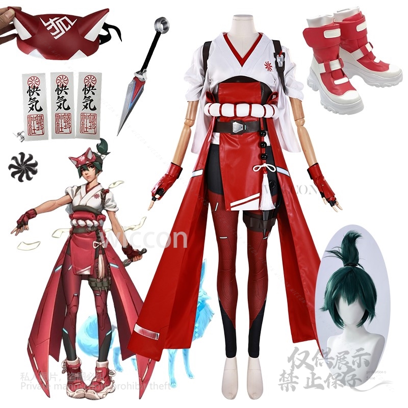 Watch Watch Xs - Kostum Cosplay Anime Game Over Watch