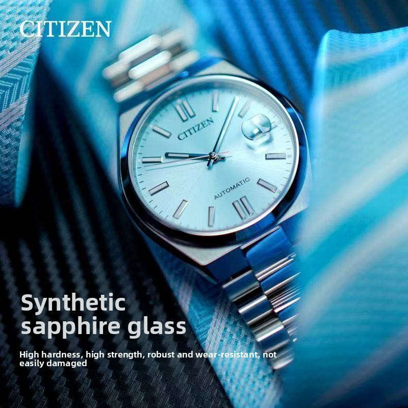 Citizen Watches Smartwatch - Jam Tangan Otomatis Citizen Tsuyosa NJ0151-88M