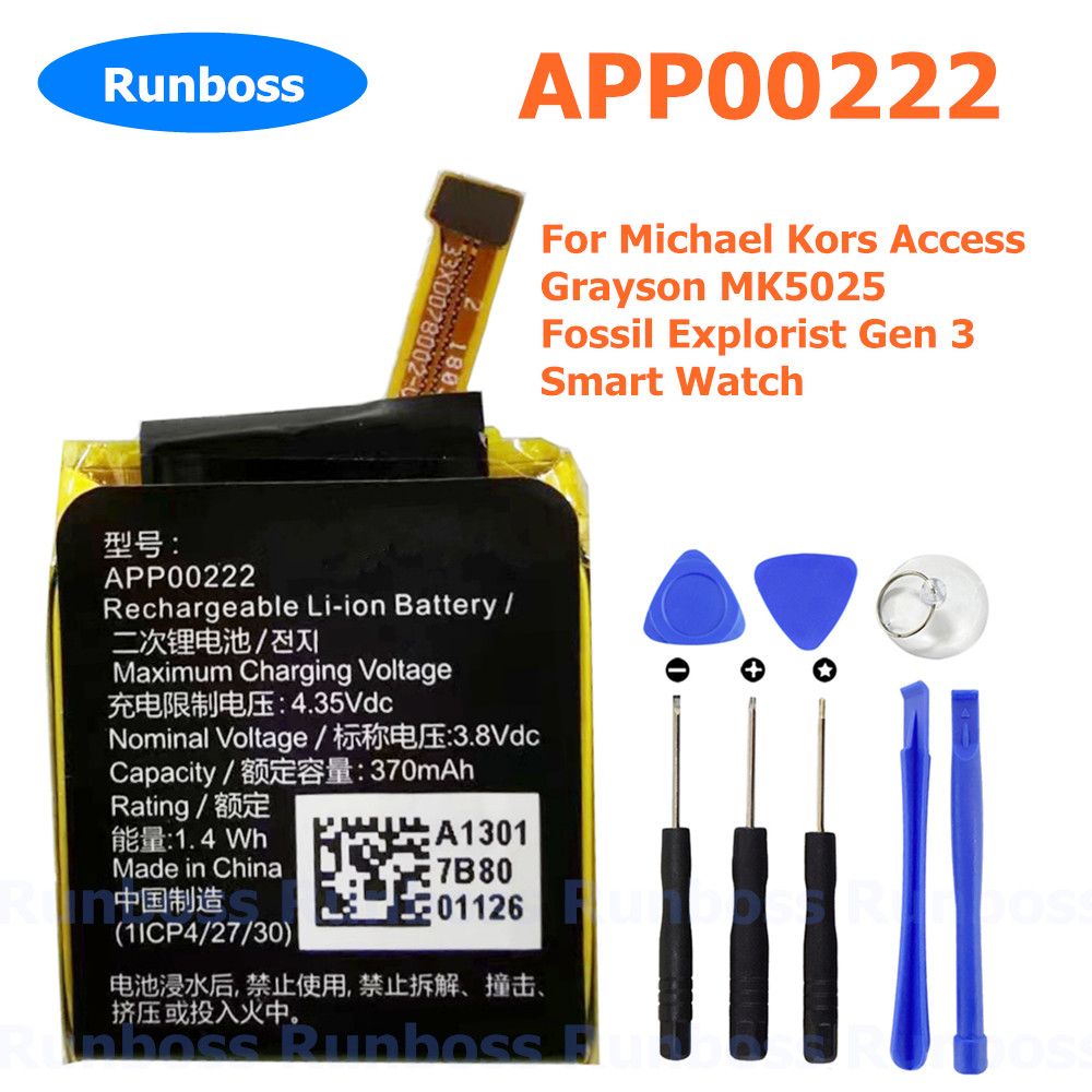 Baru APP00222 370mAh baterai u - Smartwatch Watches Michael Kors ulasan dan harga