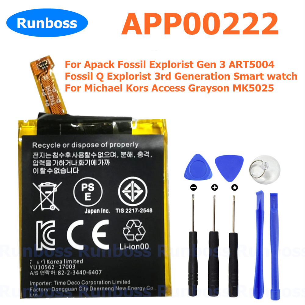Baru APP00222 370mAh baterai u - Smartwatch Watches Michael Kors ulasan dan harga